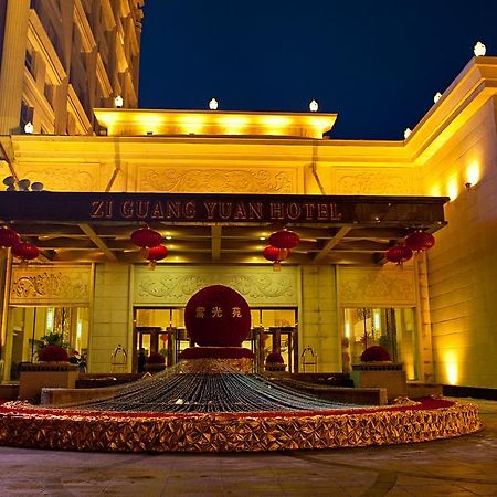Ziguangyuan Hotel Jilin Esterno foto