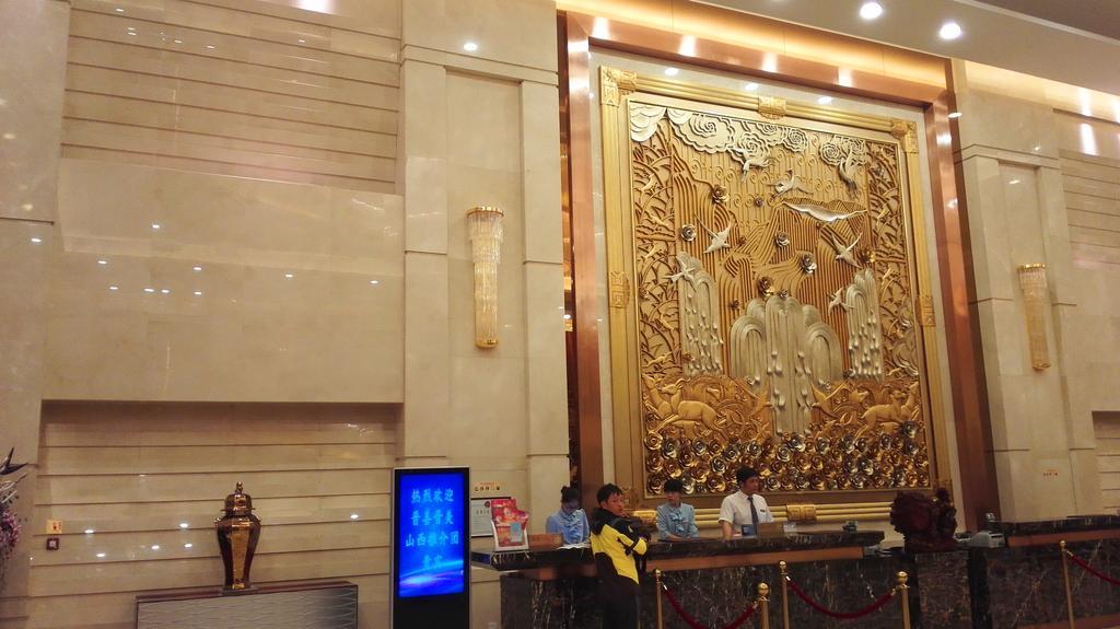 Ziguangyuan Hotel Jilin Esterno foto
