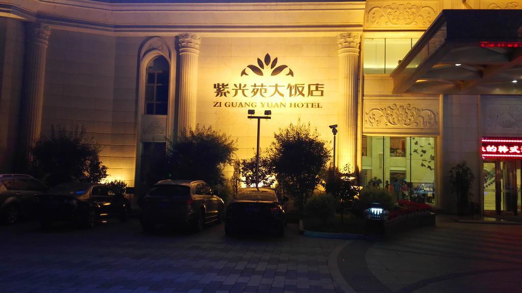 Ziguangyuan Hotel Jilin Esterno foto