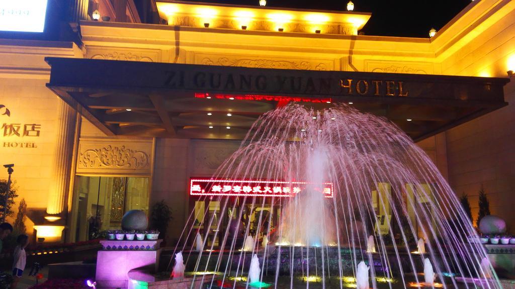 Ziguangyuan Hotel Jilin Esterno foto