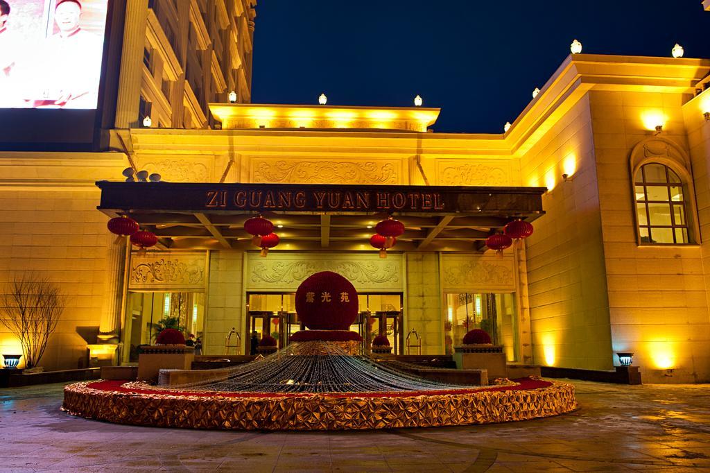 Ziguangyuan Hotel Jilin Esterno foto