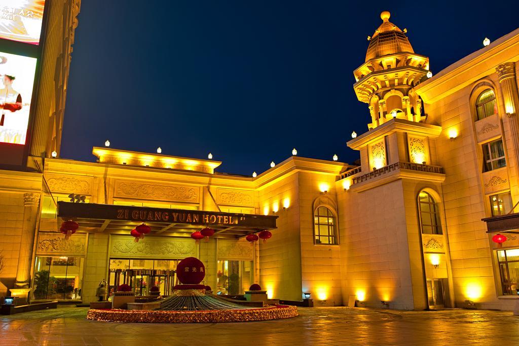 Ziguangyuan Hotel Jilin Esterno foto