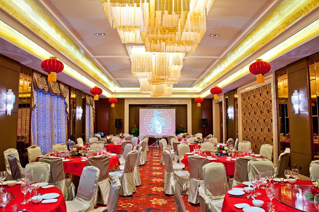 Ziguangyuan Hotel Jilin Esterno foto