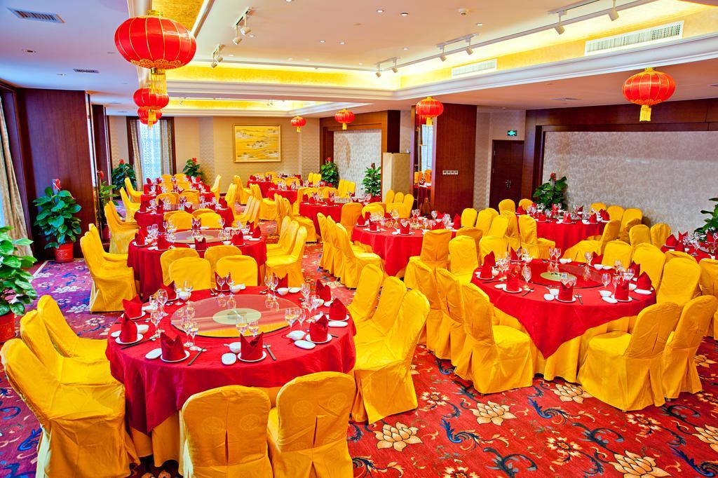 Ziguangyuan Hotel Jilin Esterno foto